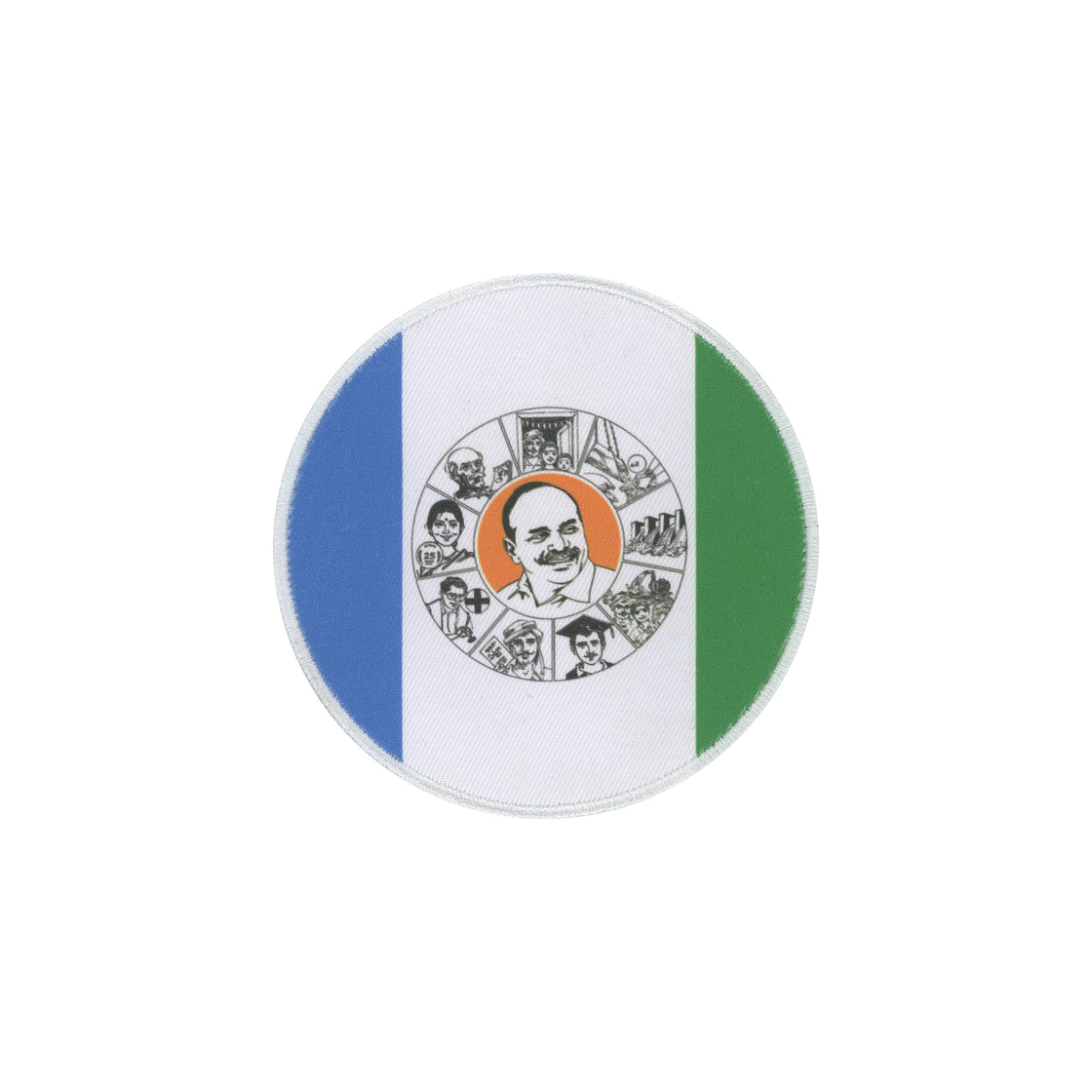 Yuvajana Sramika Rythu Congress Party (YSR Congress Party)