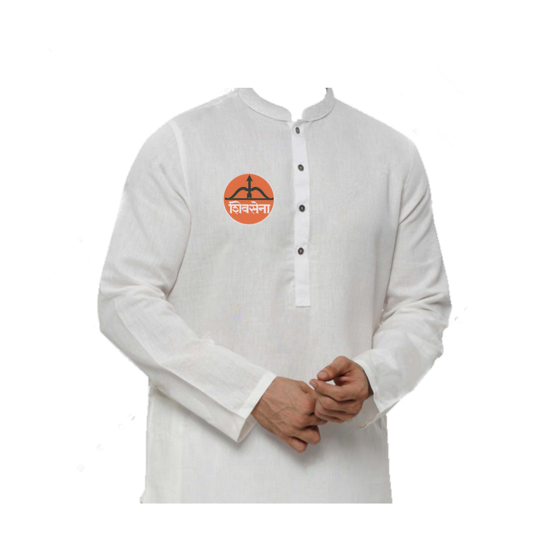 Shiv Sena