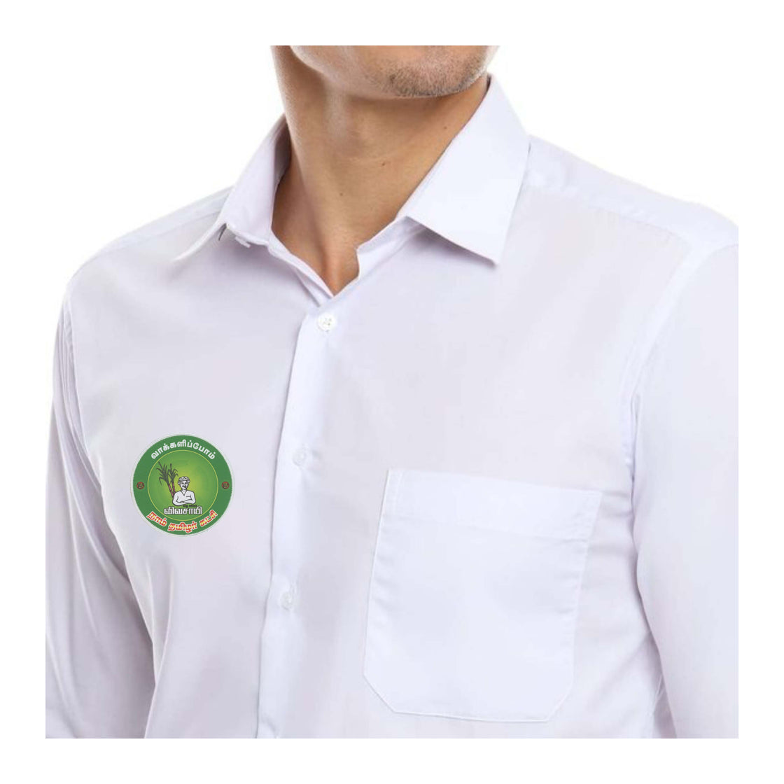 VOTE FOR NAAM TAMILAR