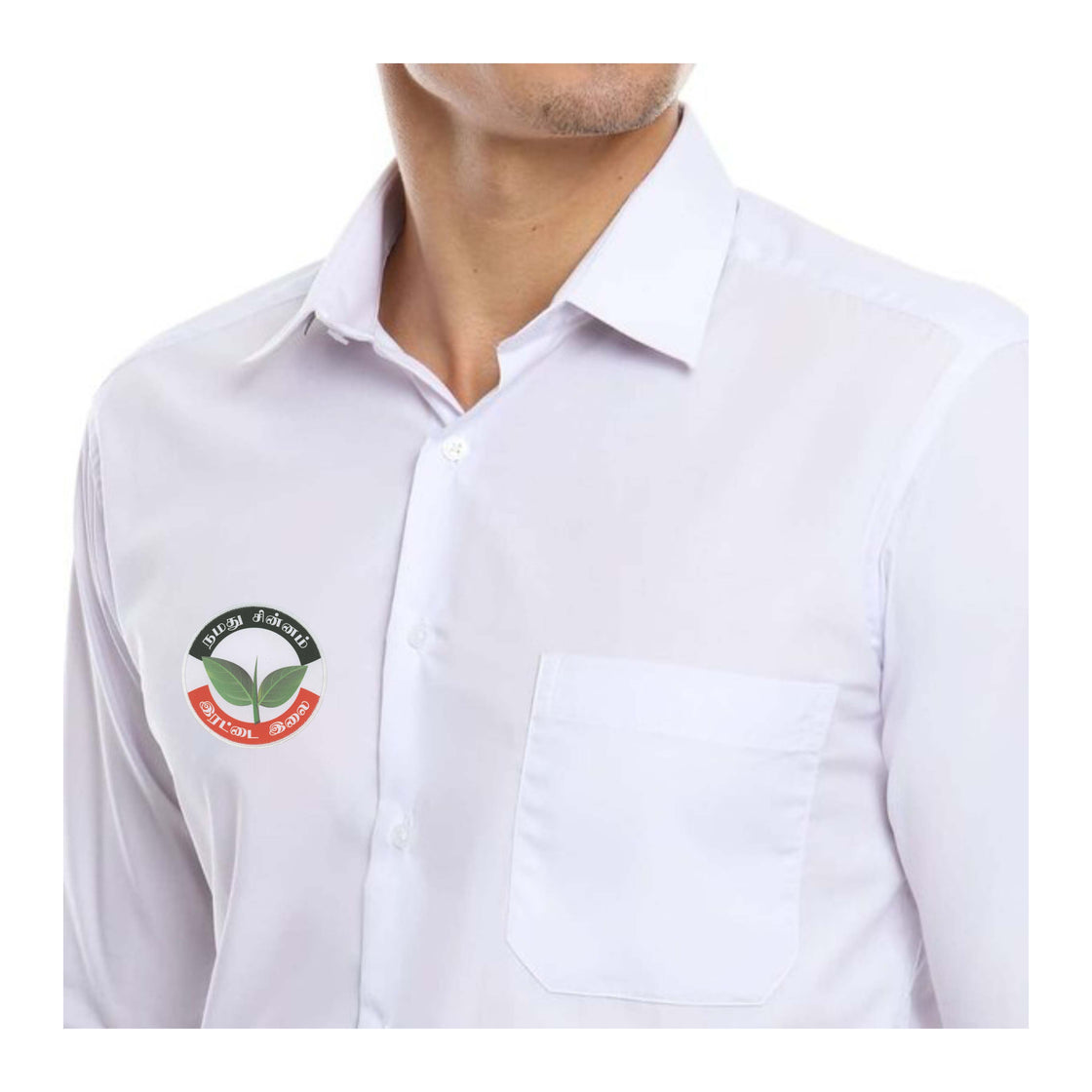 VOTE FOR ADMK