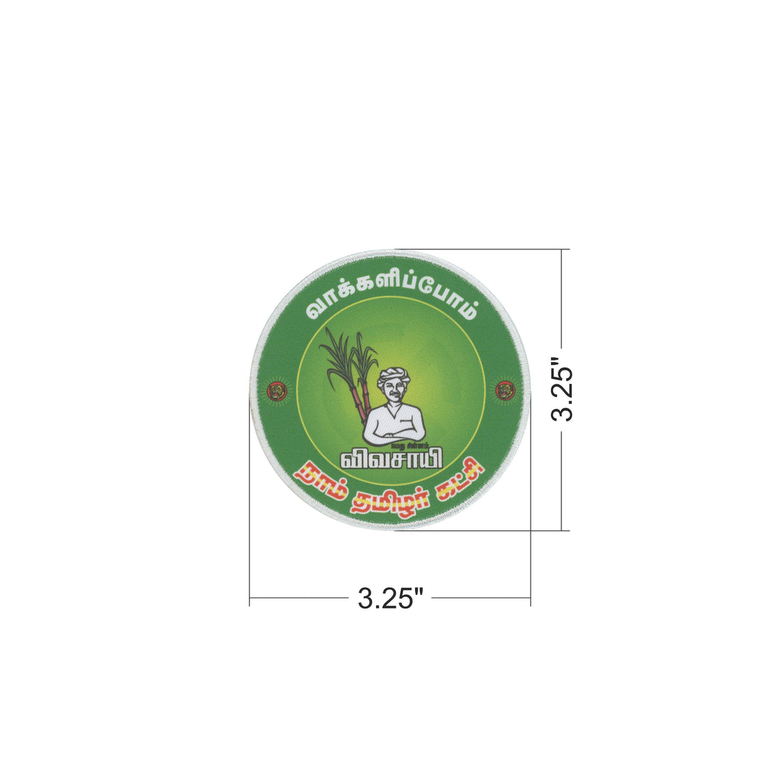 VOTE FOR NAAM TAMILAR