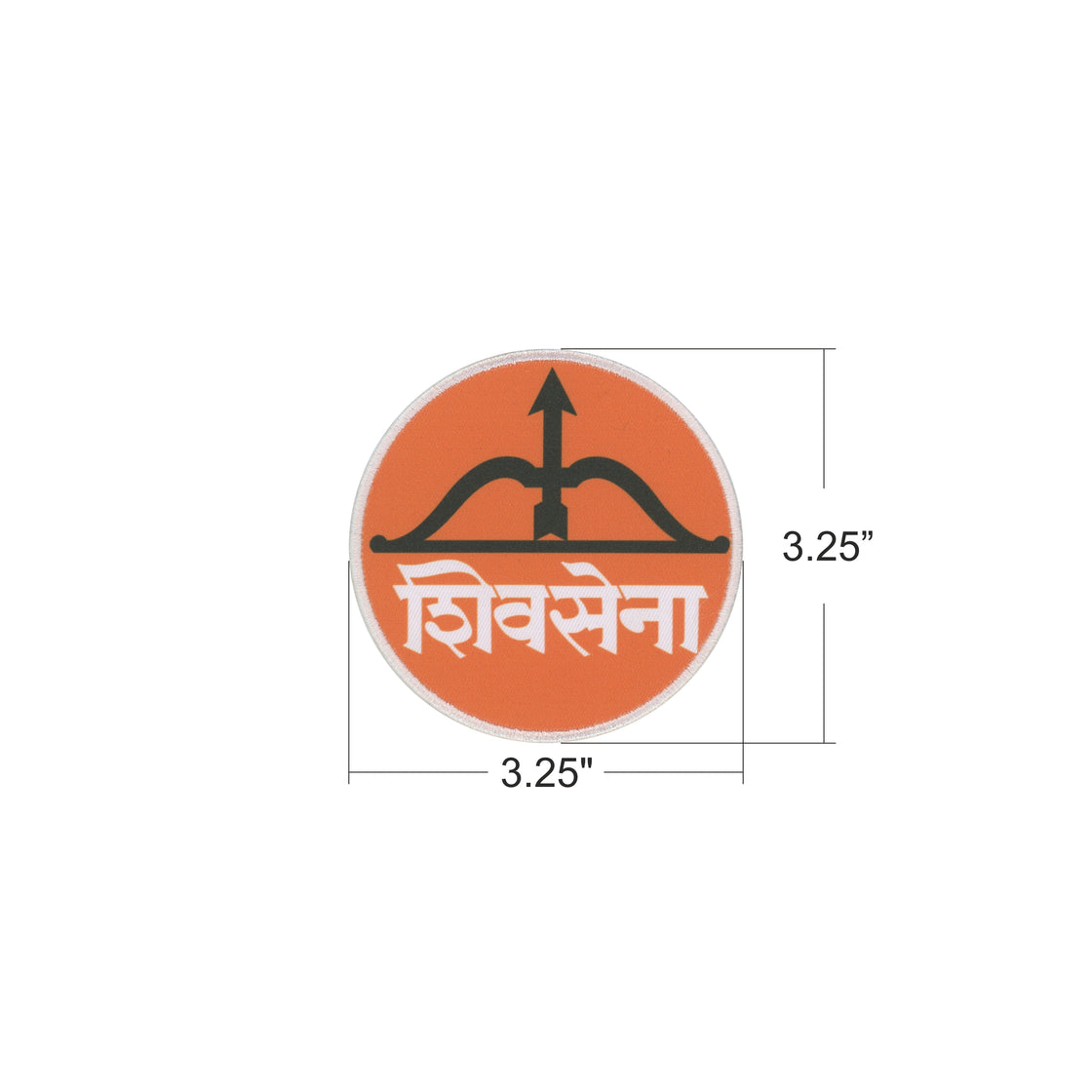 Shiv Sena